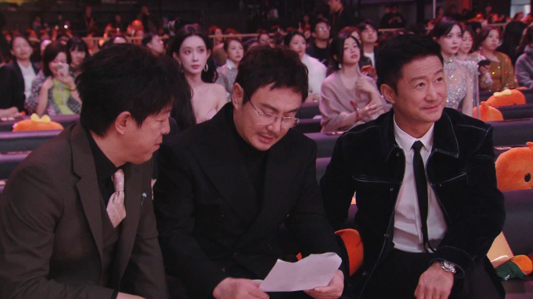 【2025微博之夜】盛典嘉宾坐席直拍 C机位