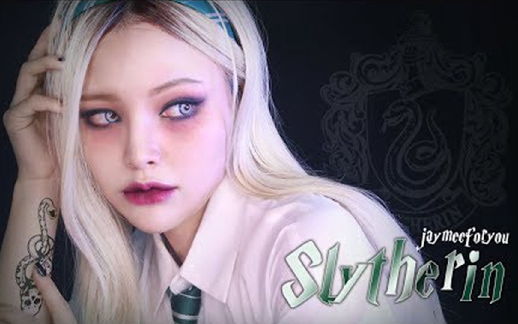 jaymee英文字幕61哈利波特之斯莱特林妆容