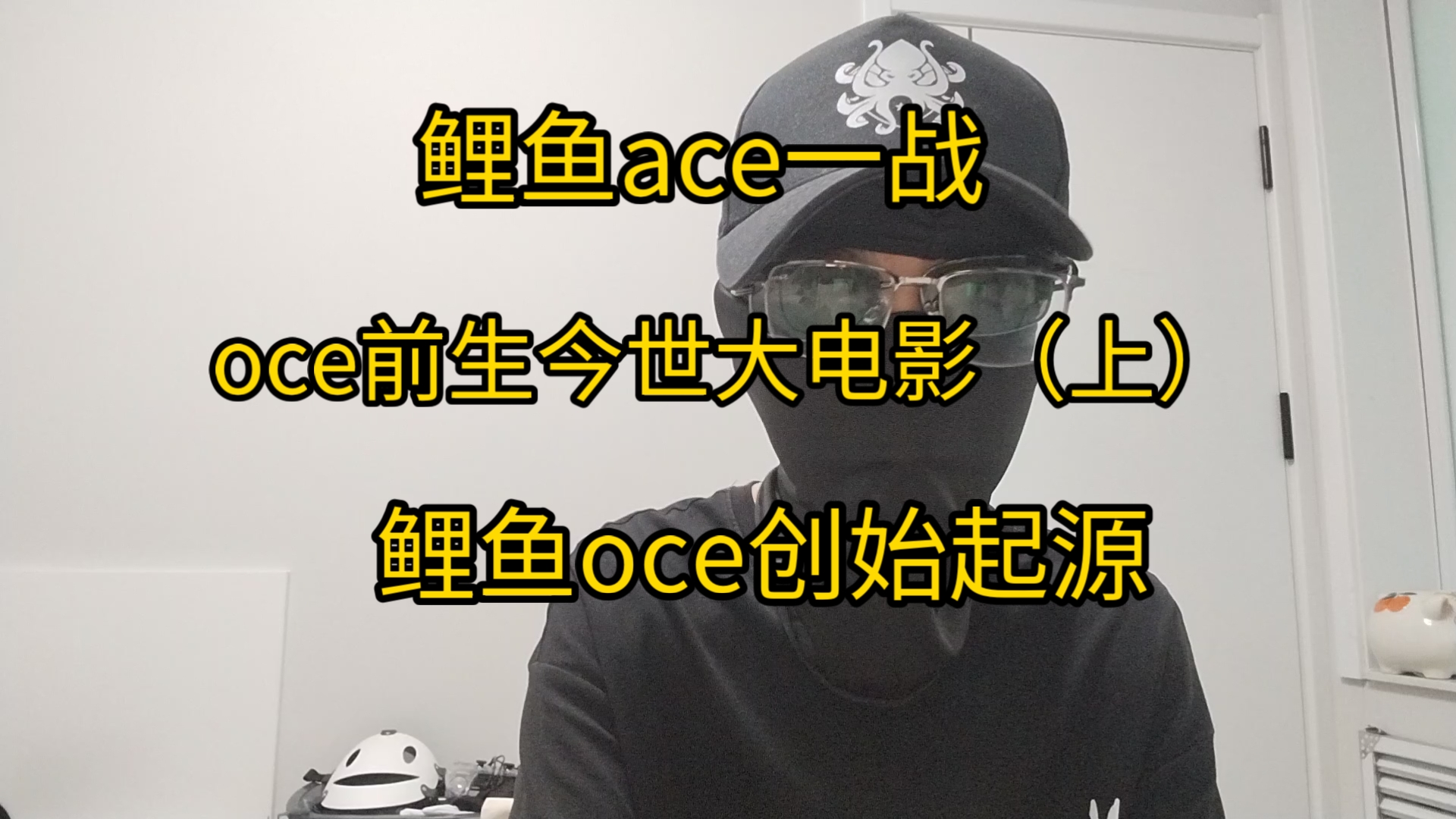 字幕下载