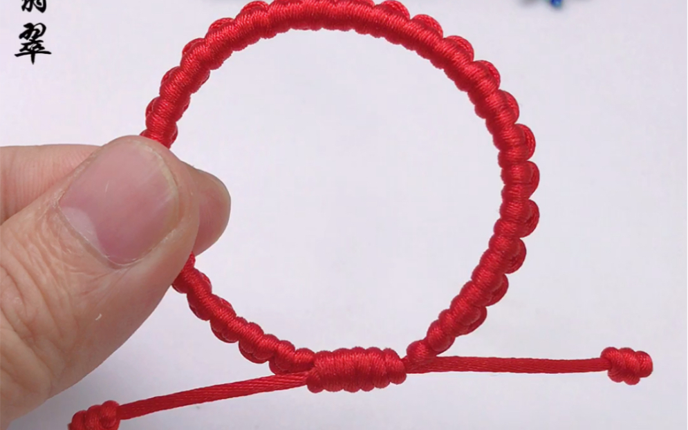 零基础也能学会的红绳手链编法，错过了你就再也找不到了……