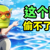 超哥时代结束了_部落冲突_解说