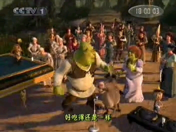 【中国大陆广告】卡夫奥利奥与怪物史莱克的联动广告