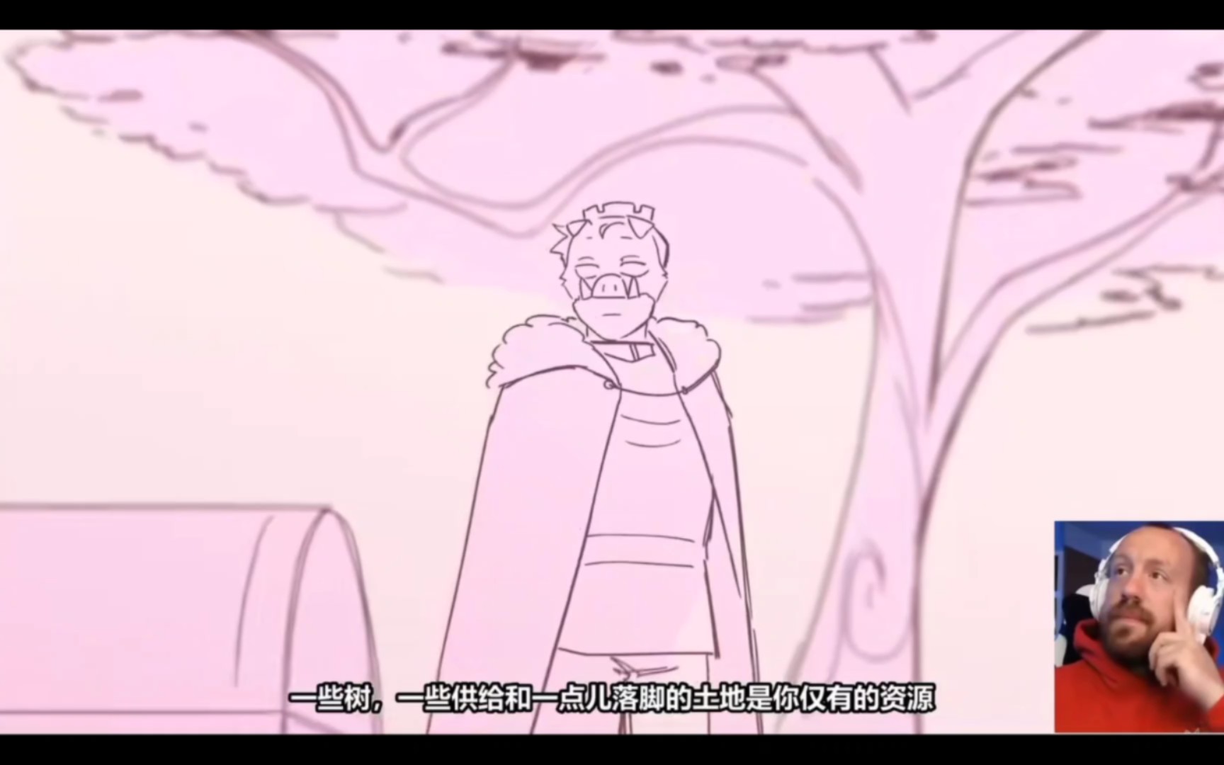 [MCYT/中文字幕]Technoblade(Hot Sauce Beast →SADist)[REACTION]_哔哩哔哩_bilibili