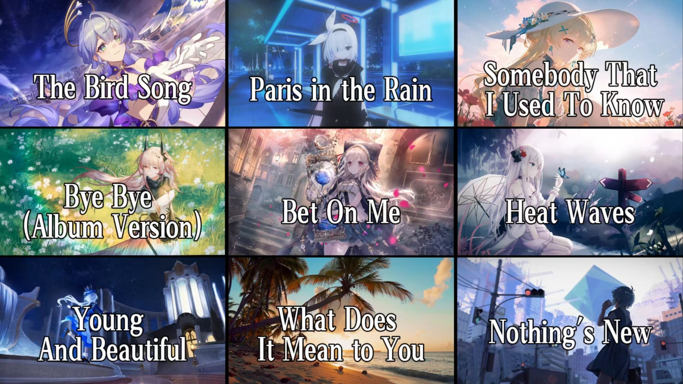 "旧歌重听，记忆重塑"