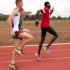 Kenya Form Running - Academy