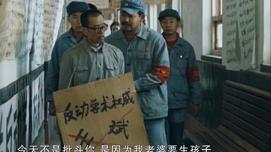 《<em class="keyword">活着</em>》：一口气吃七个馒头，<em class="keyword">然后</em>喝一大杯水会怎么样？