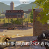 不是哥们儿，你还蹲管理处了_游戏热门视频