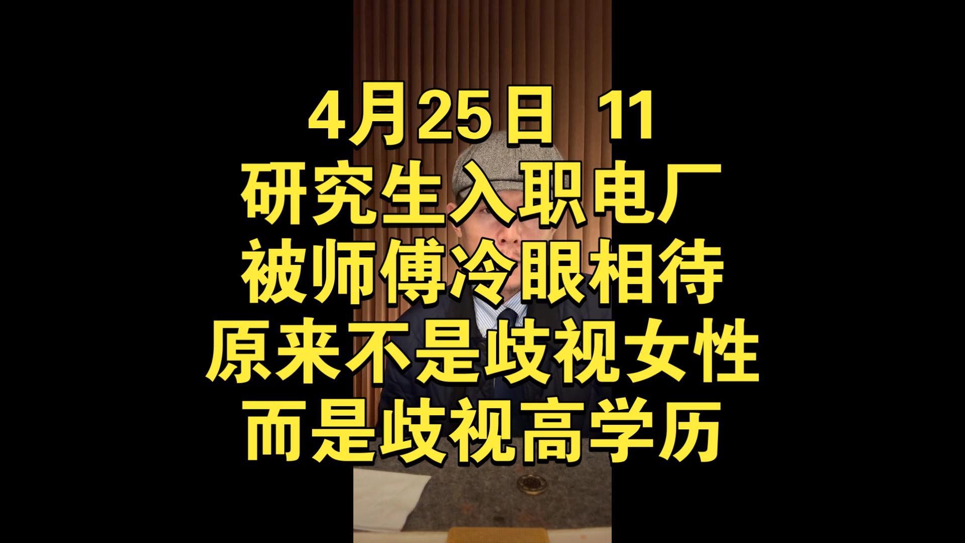 字幕下载