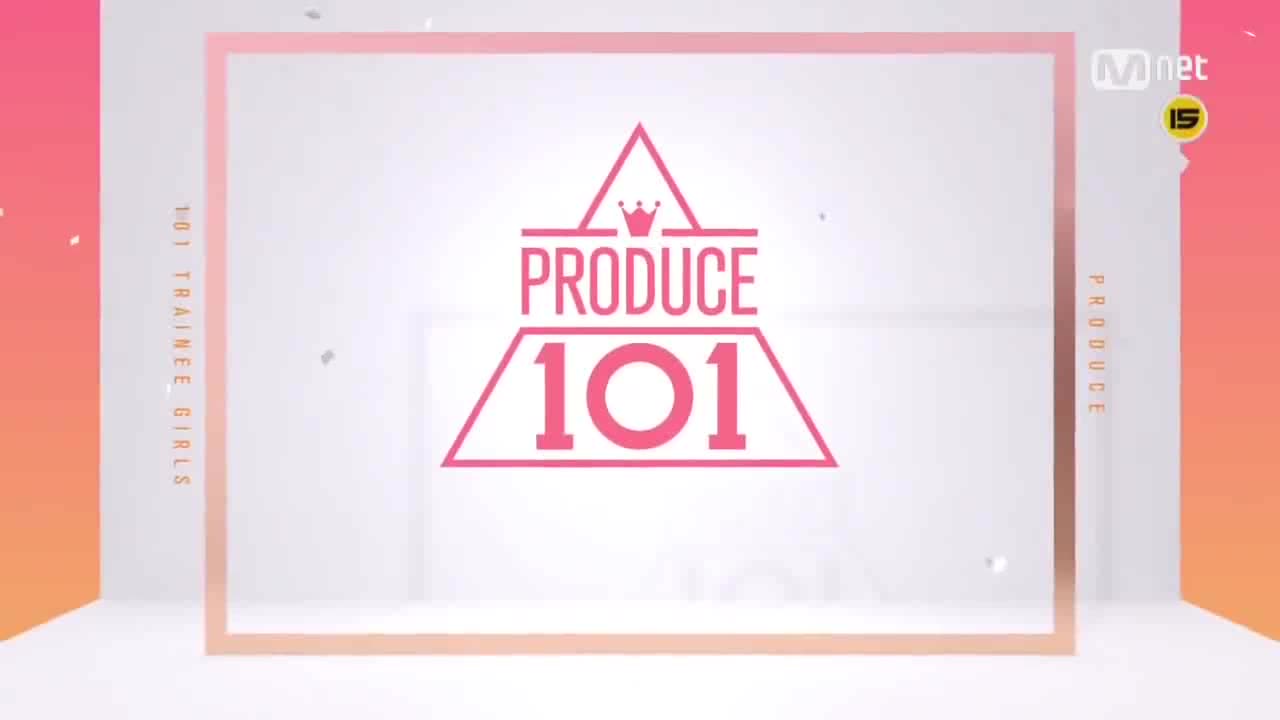 produce101舞台合集聚是一团火散是满天星等5年之约