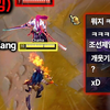 Pz ZZang：永恩崩溃了  亚索vs永恩  永恩vs波比_英雄联盟_精彩集锦