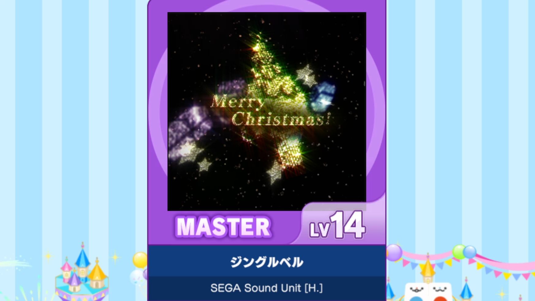 【谱面确认】【MAIMAI DX】【ジングルベル】 Master 14