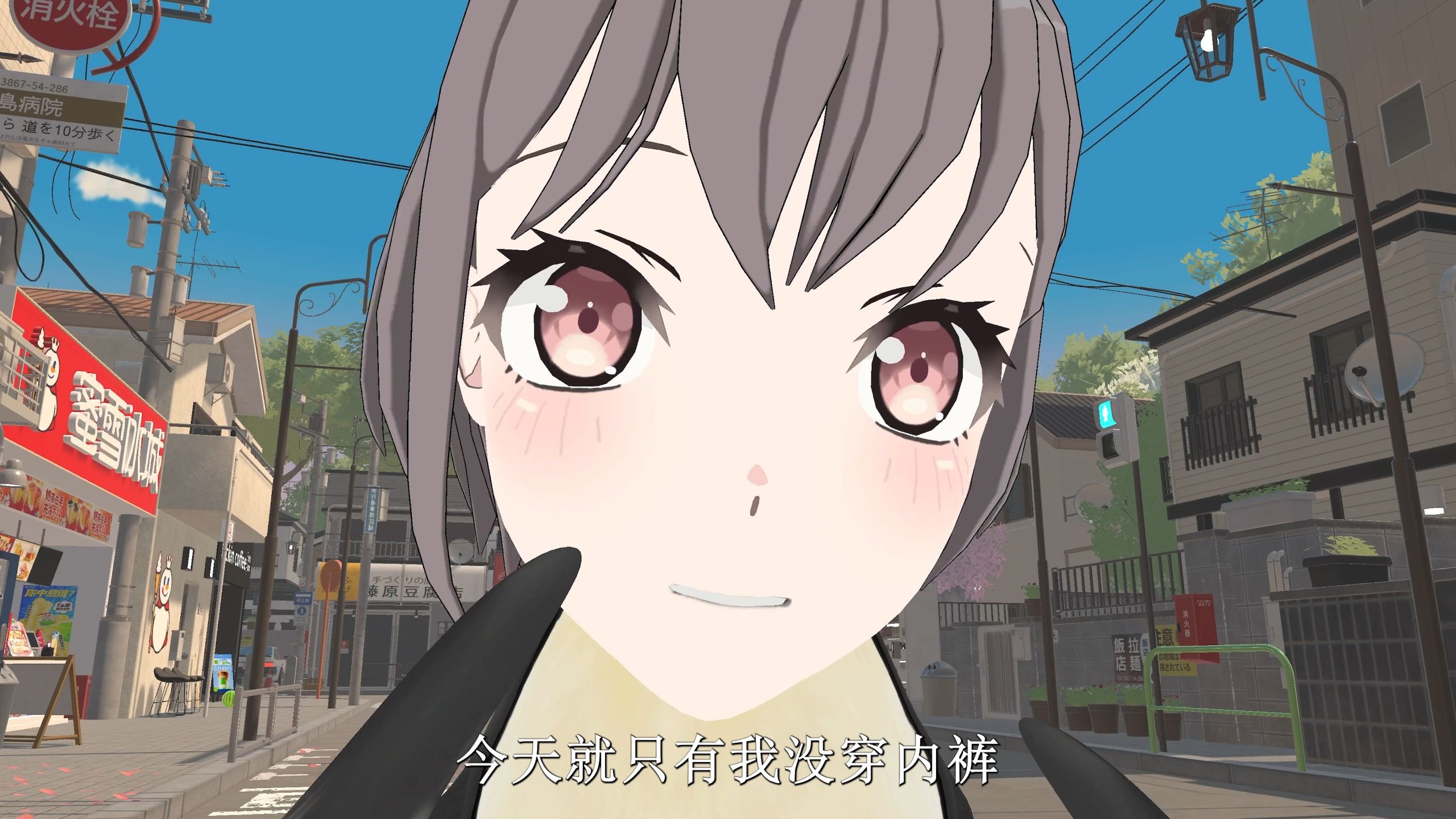 内裤穿反了等于我没穿内裤