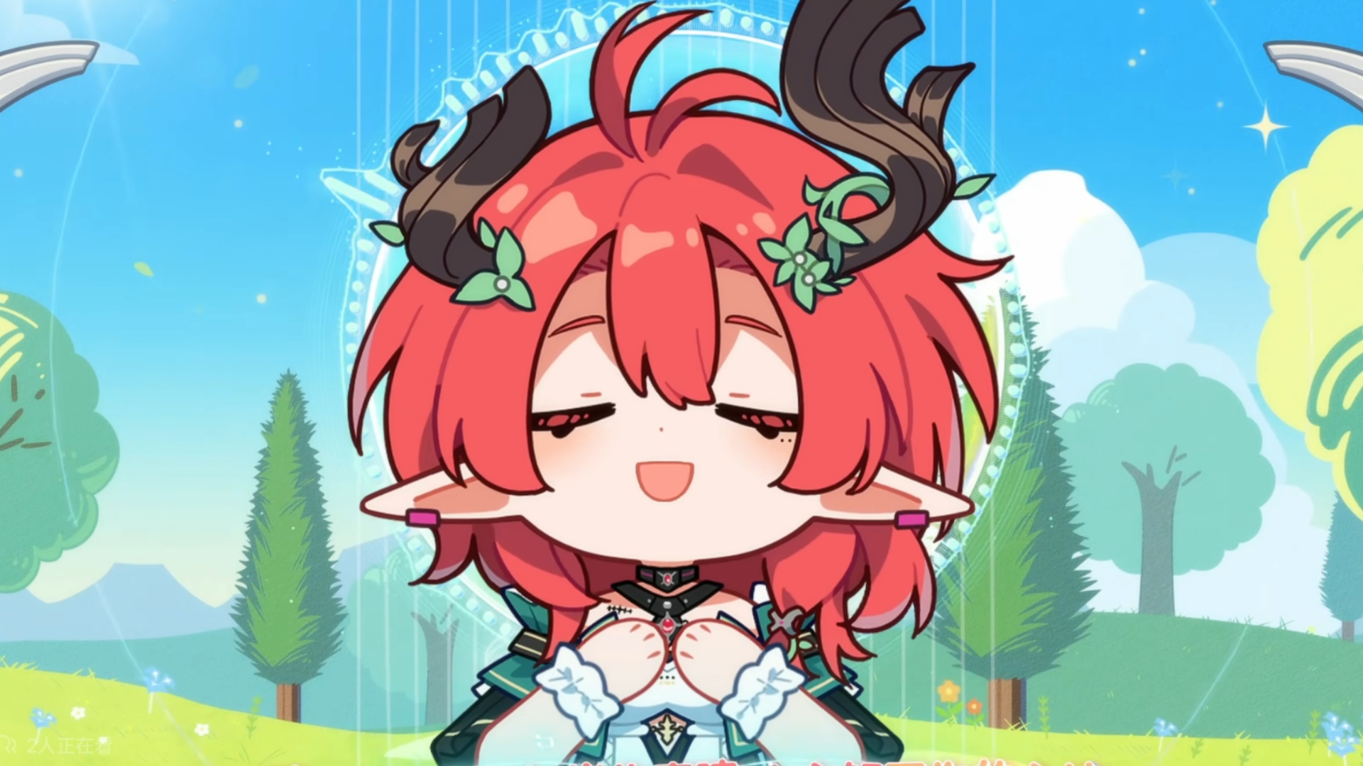 元气的在浴室清唱夏空EP～Lulala! Lululala!