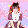 【花小草】おまえも♡（连你一起♡）七河亲自教学的首翻