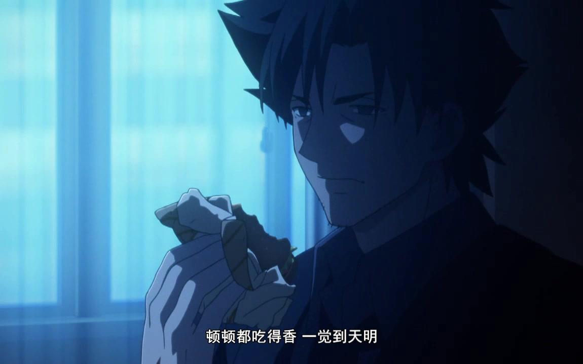 活动作品卫宫切嗣应援我永远喜欢卫宫切嗣