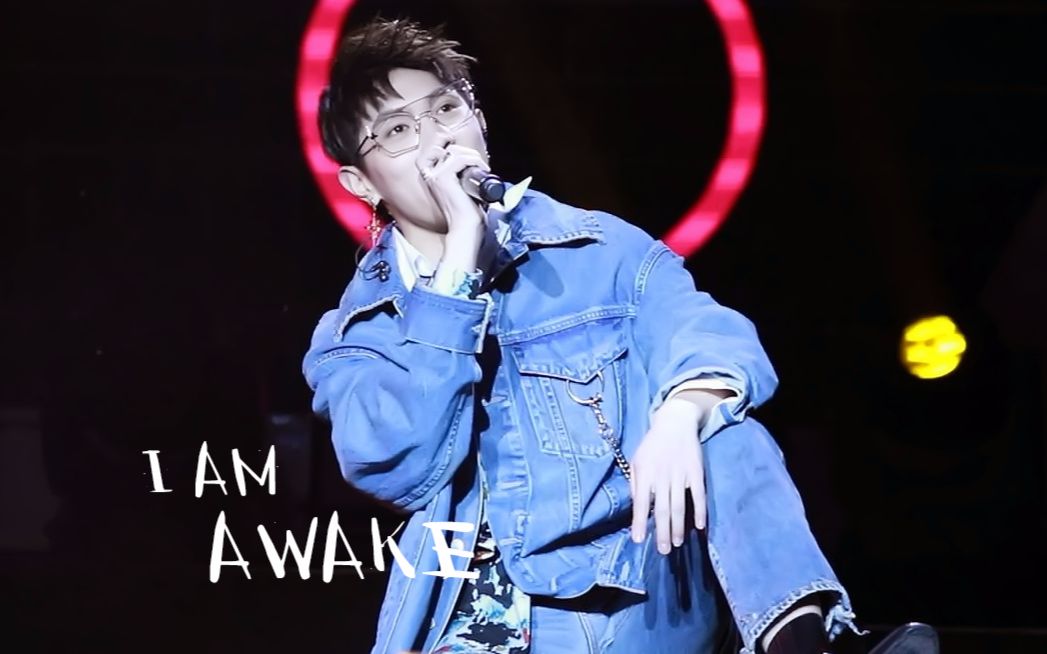 180105马伯骞iamawake