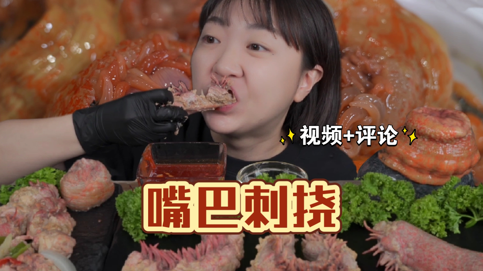 【Yamyami】汪汪姐疑似中毒拉一坨能团灭全村的狗