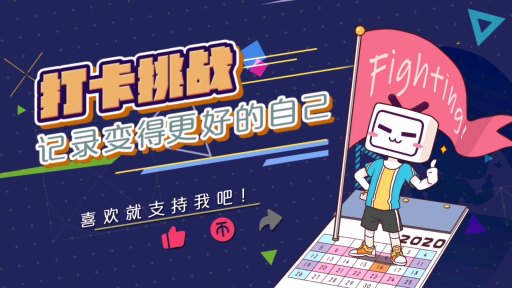 长臂猿哔哩哔哩bilibili