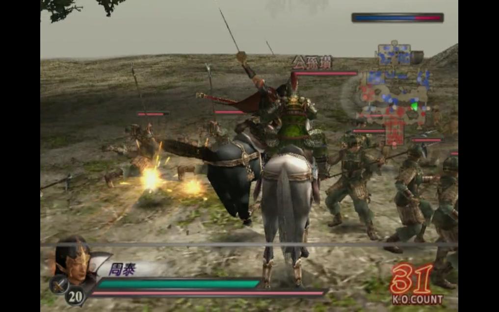 真三国无双3猛将传 黄巾之乱