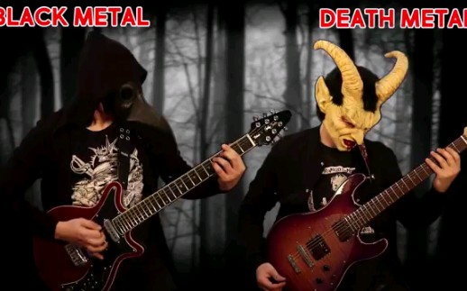黑金属vs死亡金属