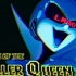 【Deltarune音乐】SharaX - Attack of the Killer Queen