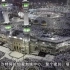 世界上最著名的清真寺