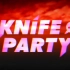 油管上1500万播放的trapstep——Boss Mode-Knife party