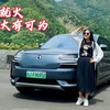 腾势N9上市就火，50万级SUV的破局者
