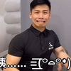 打飞机会影响、增肌、减脂吗