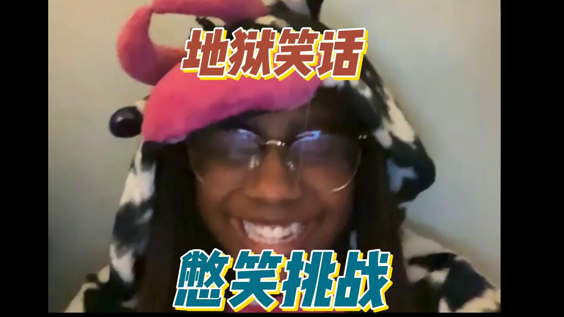 地狱笑话｜牧师跟《玩具总动员》的胡迪有啥区别？
