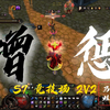 马联蛙 | 磨刀霍霍 1500_魔兽世界