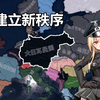 “上帝知道我不想成为天使”_游戏热门视频