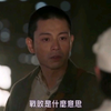 日本反战人士拍摄的日本战败