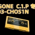PGONE C.1.P专辑—03《CHOS1N》 歌词字幕版