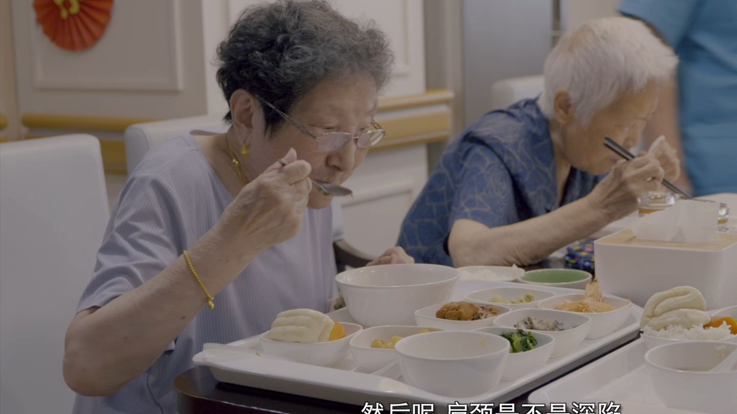 肌少症是老年人常见的病症之一！也许你的便秘、摔跤，甚至血糖，都和它有关！