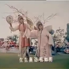 中国戏曲四大声腔艺术（昆腔、皮黄腔、梆子腔、高腔）代表性剧种及剧目展示