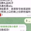 【等几天h】最新视频上线，求关注