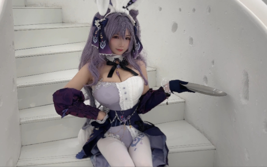 Hara Kagari cos | Kagari as your military training instructor will you train seriously?