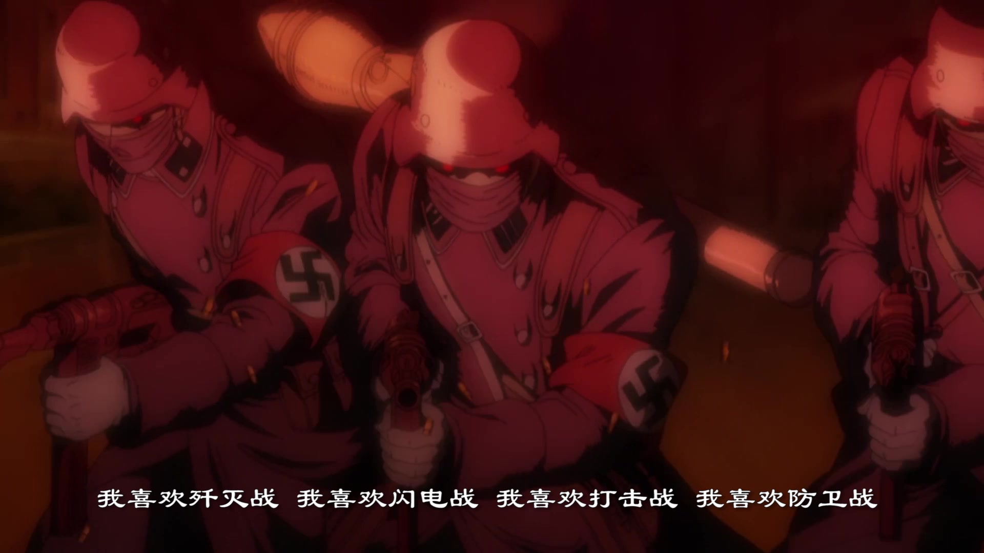 bilibili
