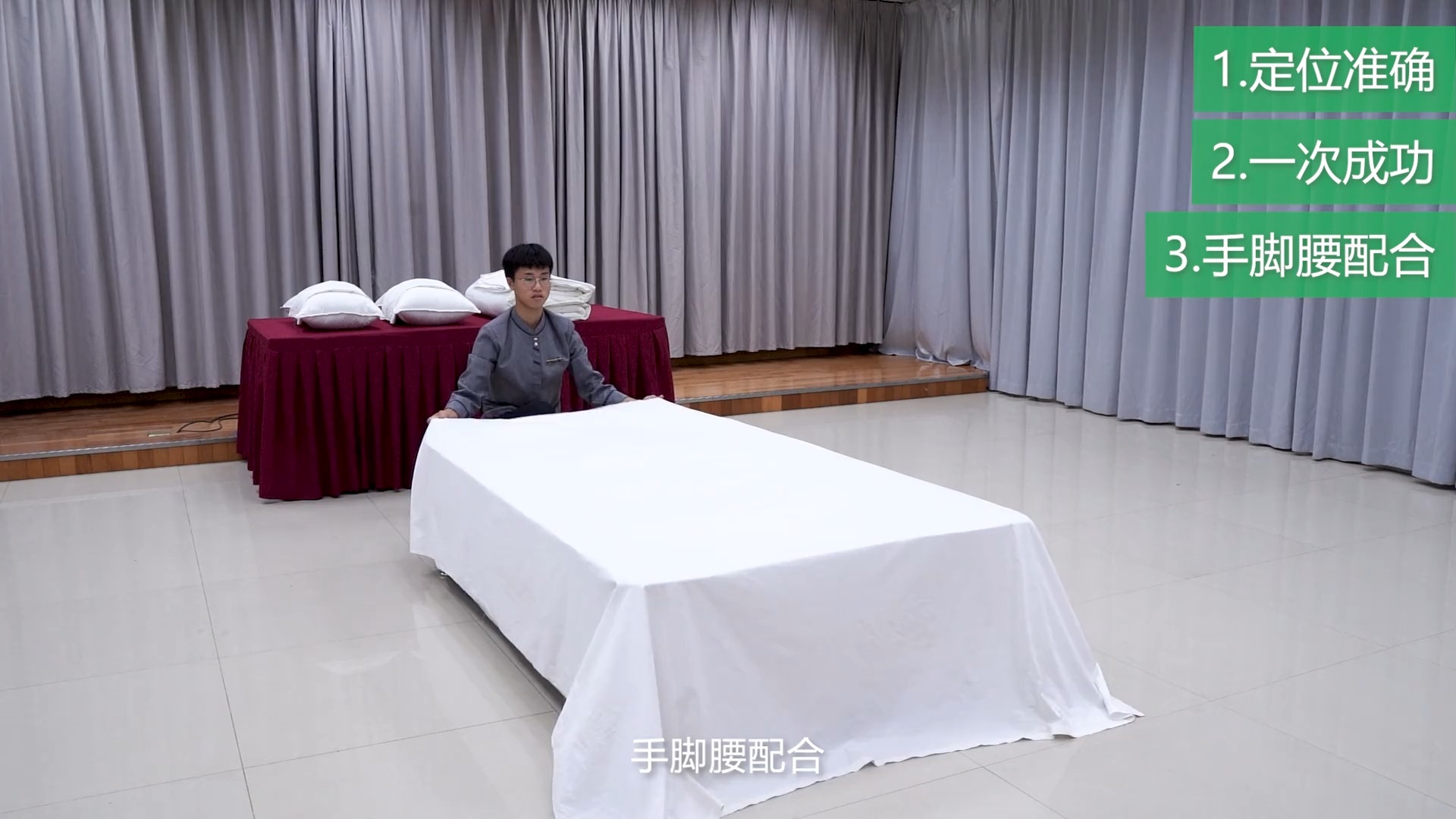 2.27打单技巧和方法