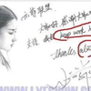 她像我邻居家的姐姐