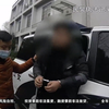 “浴室大盗”专偷名表 鼓楼警方跨省抓贼