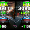 RTX 4060 Ti DLSS3 vs RTX 3090 Ti DLSS2 | 赛博朋克2077 - 1080p和4K分辨率对比测试