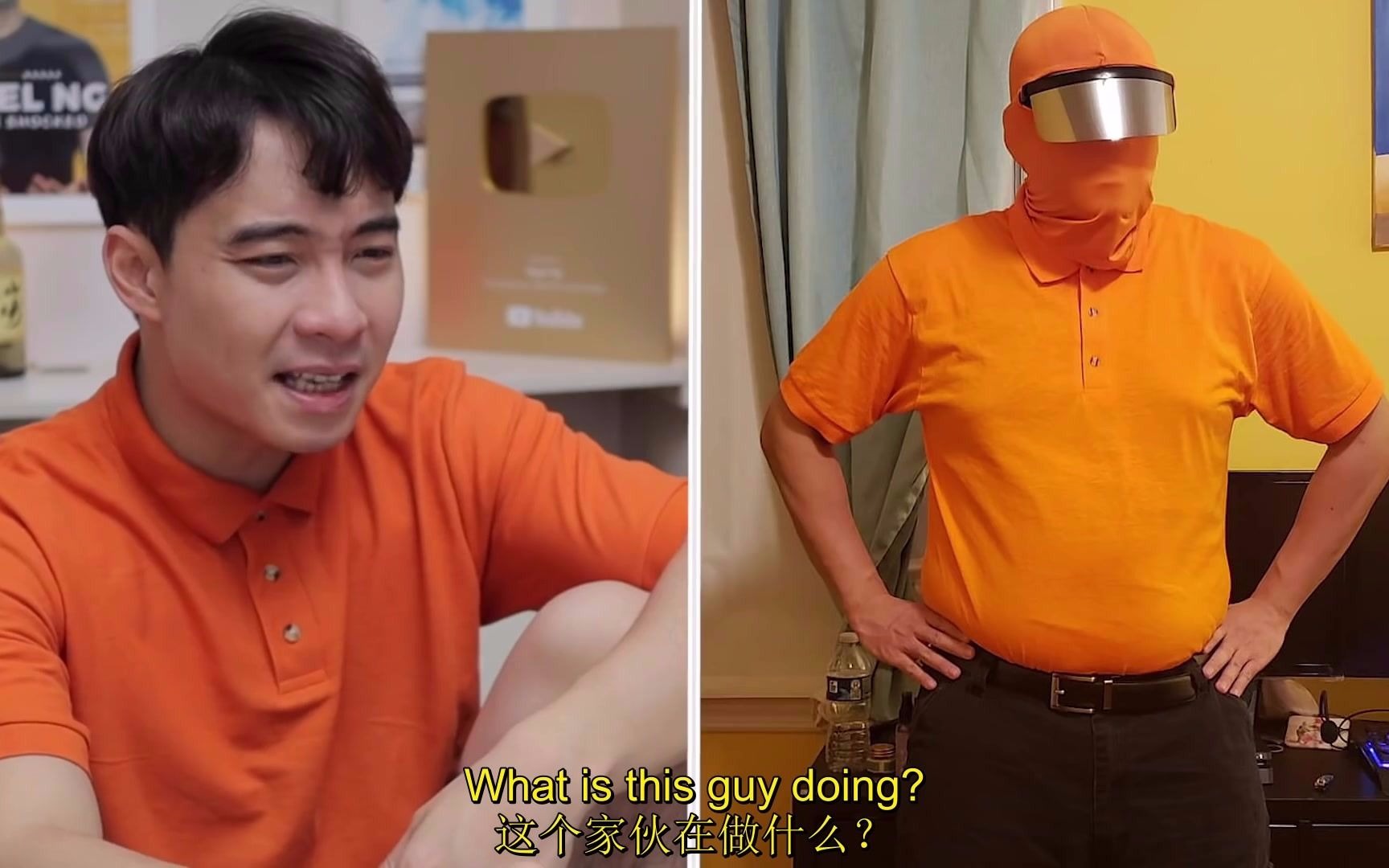 uncle Roger,uncle roger表情包 uncleroger看侄子侄女模仿自己