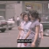 60年前港澳台、北上广的真实影像