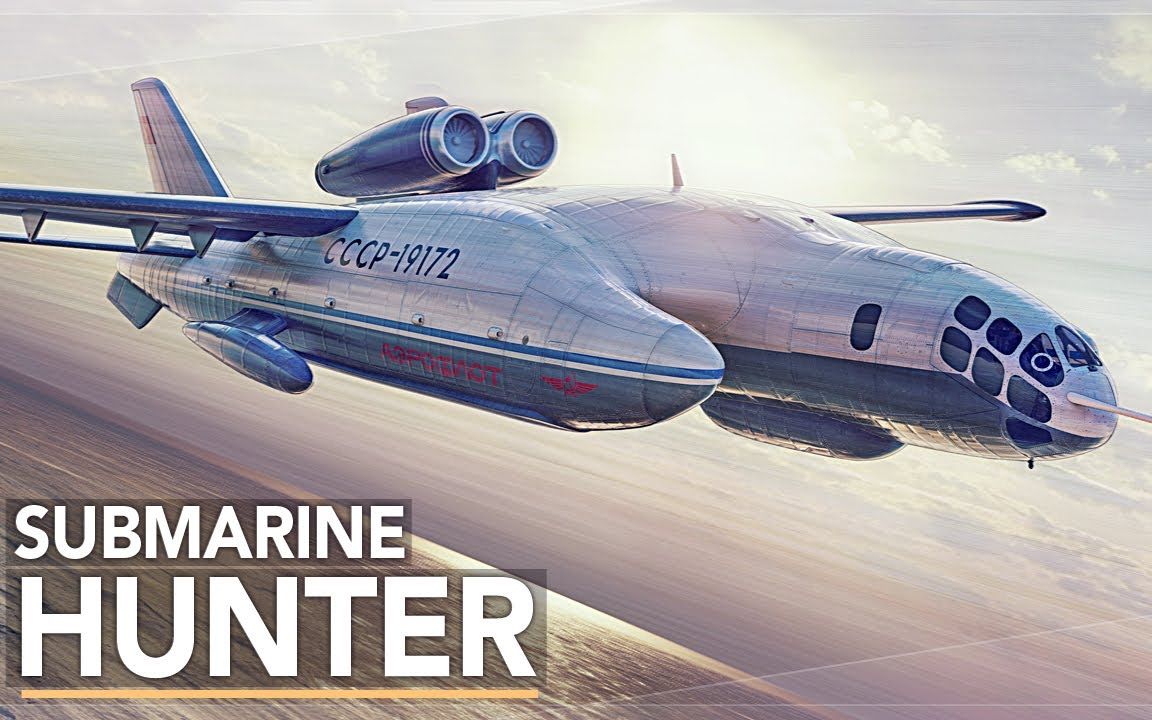 【Mustard中字】全世界长相最清奇的飞行机器：巴尔蒂尼 别里耶夫 VVA-14 地效飞行器