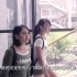 高校宣传片：北京大学《今日之北大》