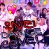 【2NE1】小姐姐们的DANCE COVER