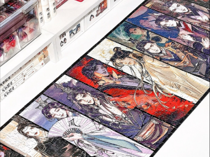 今天来拼~天官赐福toi图益漫画群像拼图！这才是真正的群像！