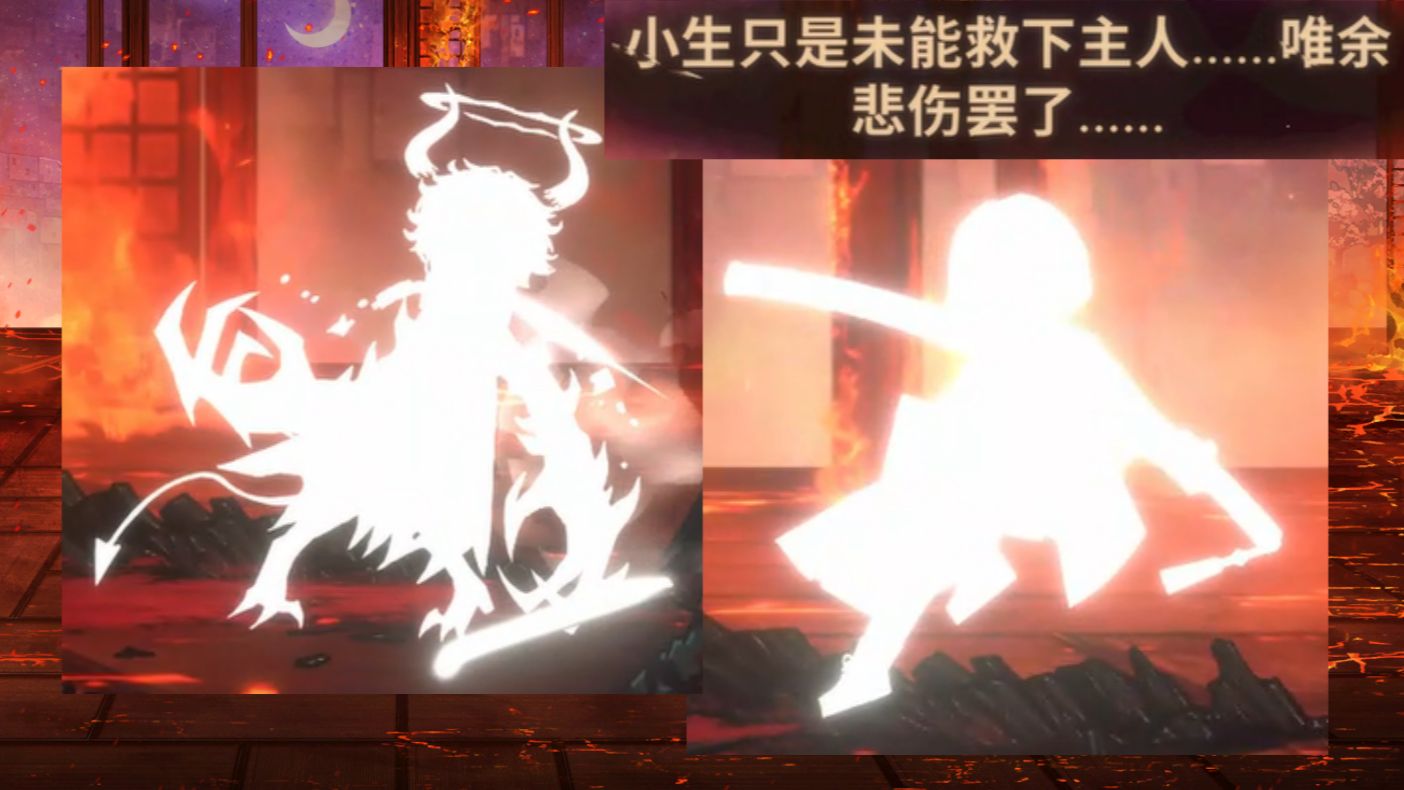 [零协汉化] 9-49 指 辈 - 莲 & 食 子 - 空 & 无 良 （图鉴）